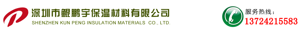 test 網站Logo